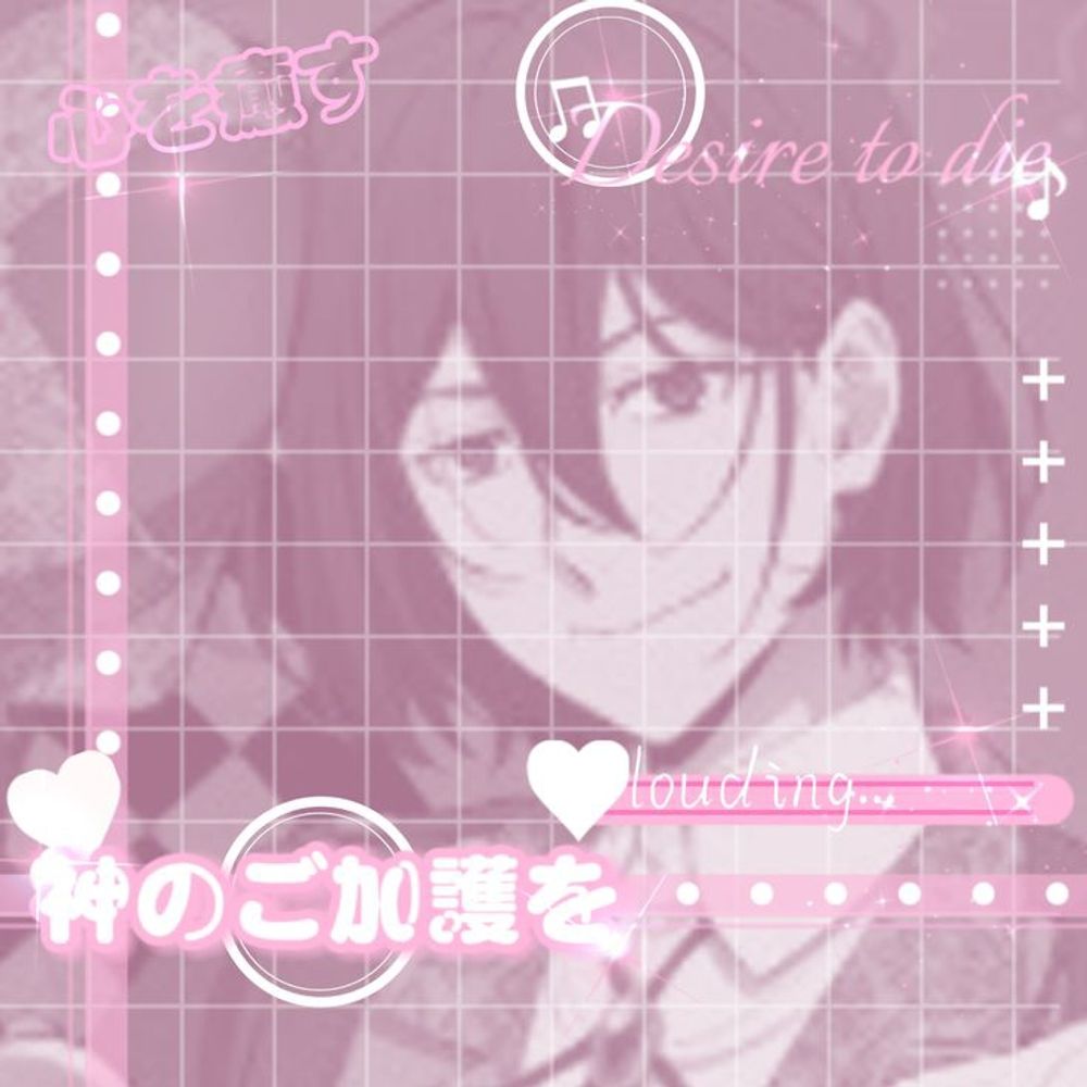 Yogu / Ringmaster ♡ ; #GrimerKin