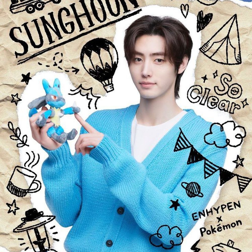 Sunghoon