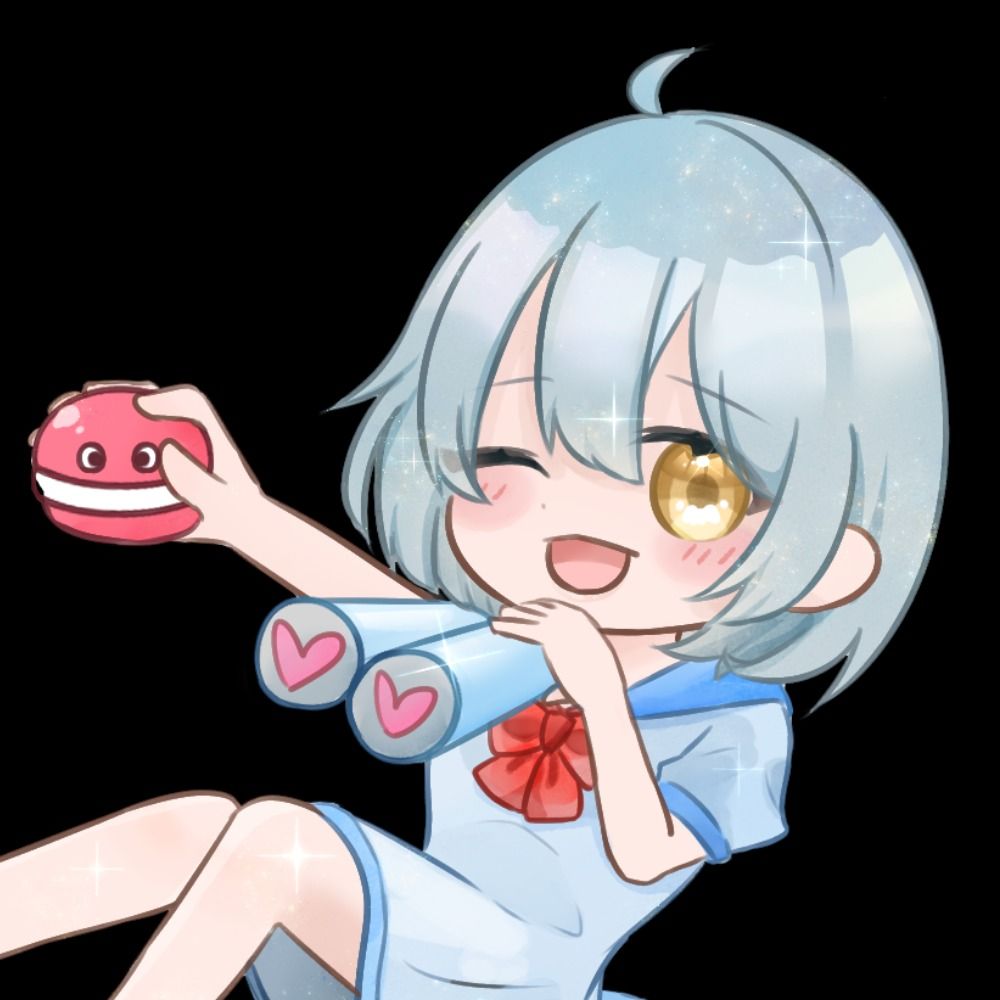 あいしび