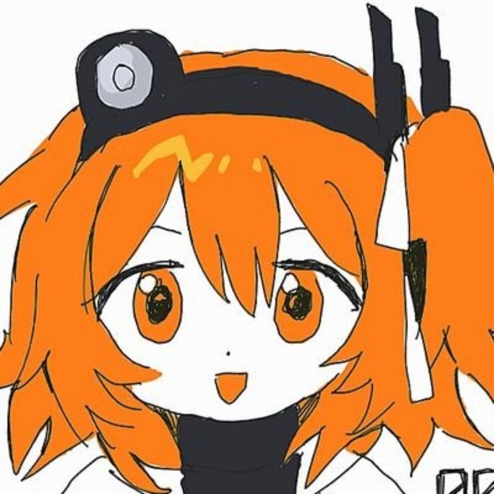 즐