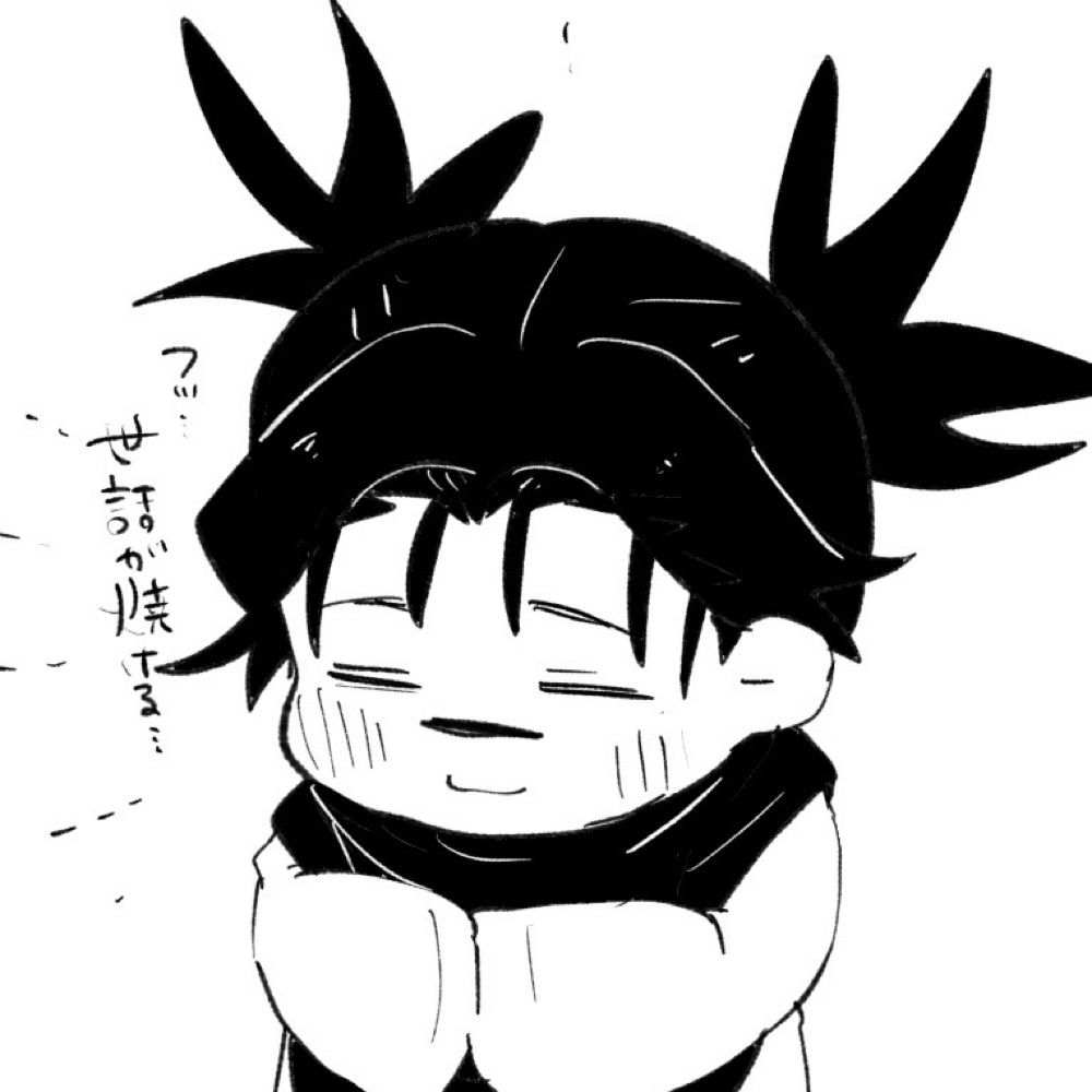 しゃけ丸