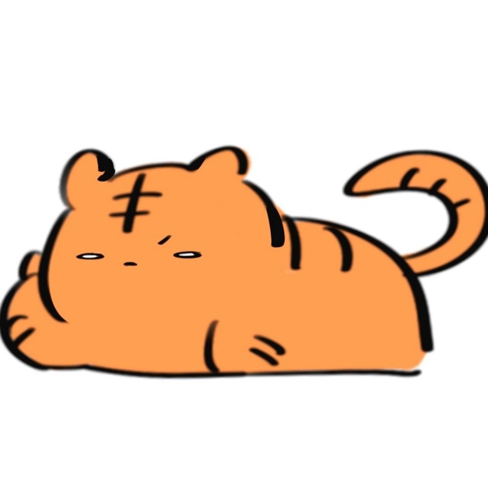 호랑이