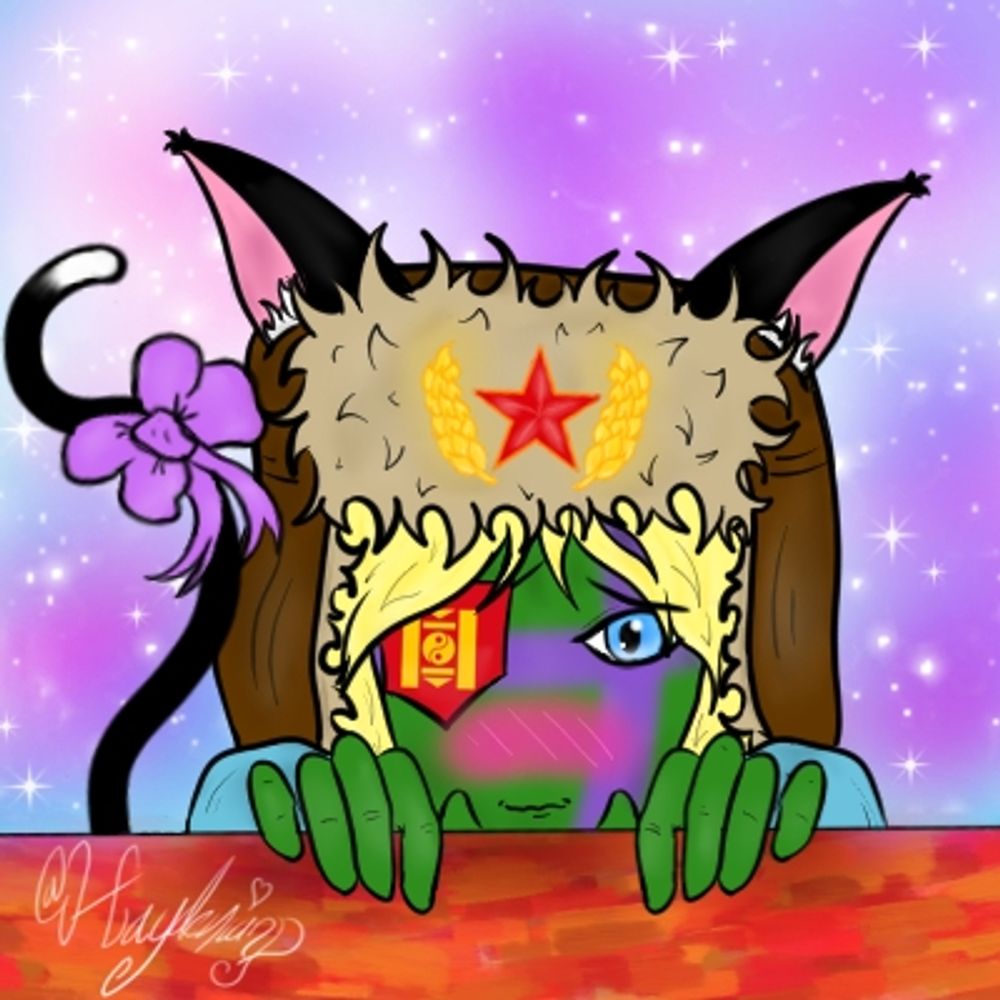 Arctic Ultravisonary Federation