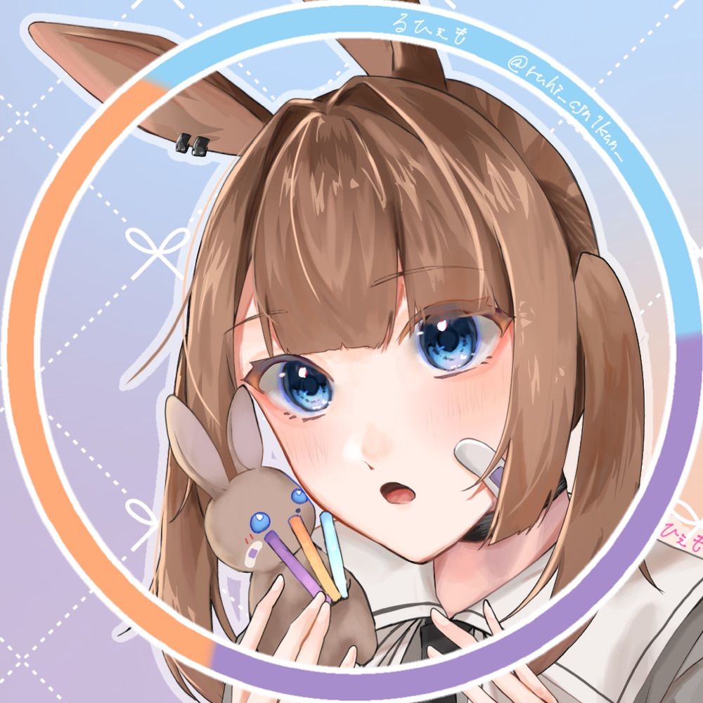 るひぇも🧊🍊🐇