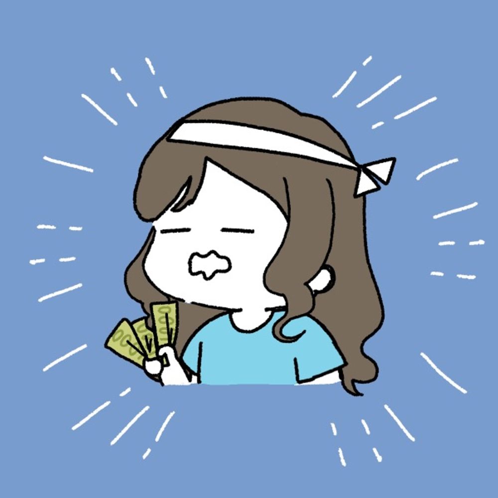 みぎり