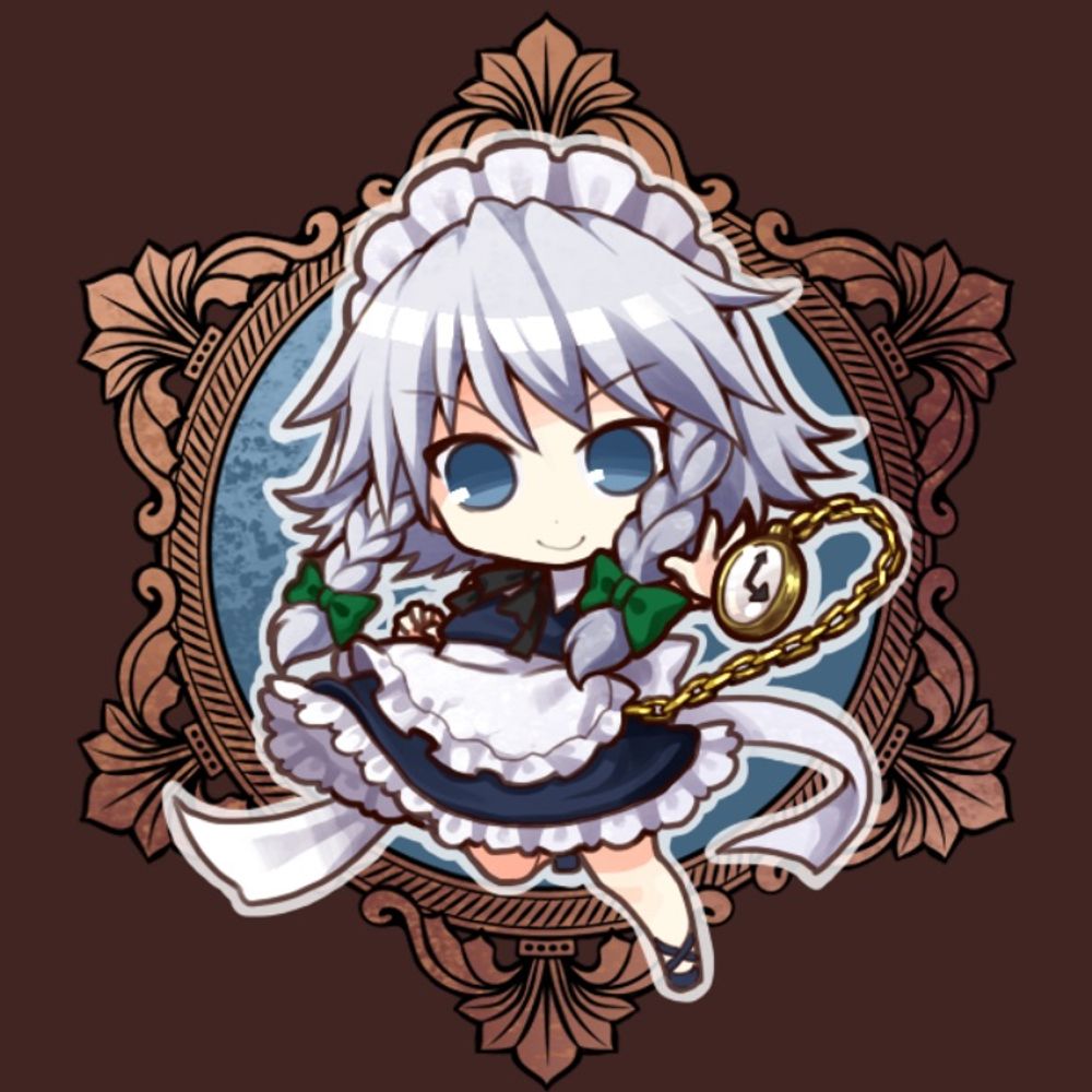 咲夜さん推しのッ…！