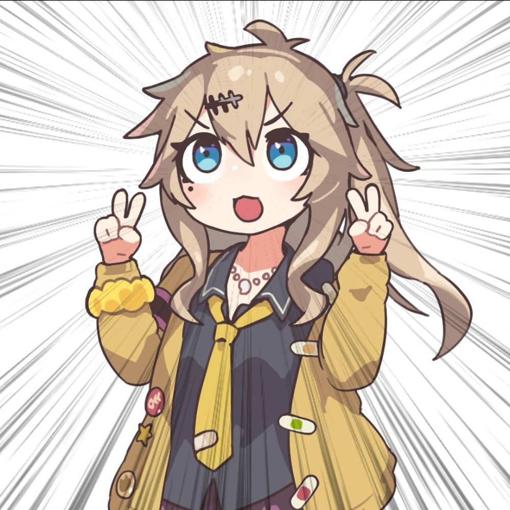やわらか