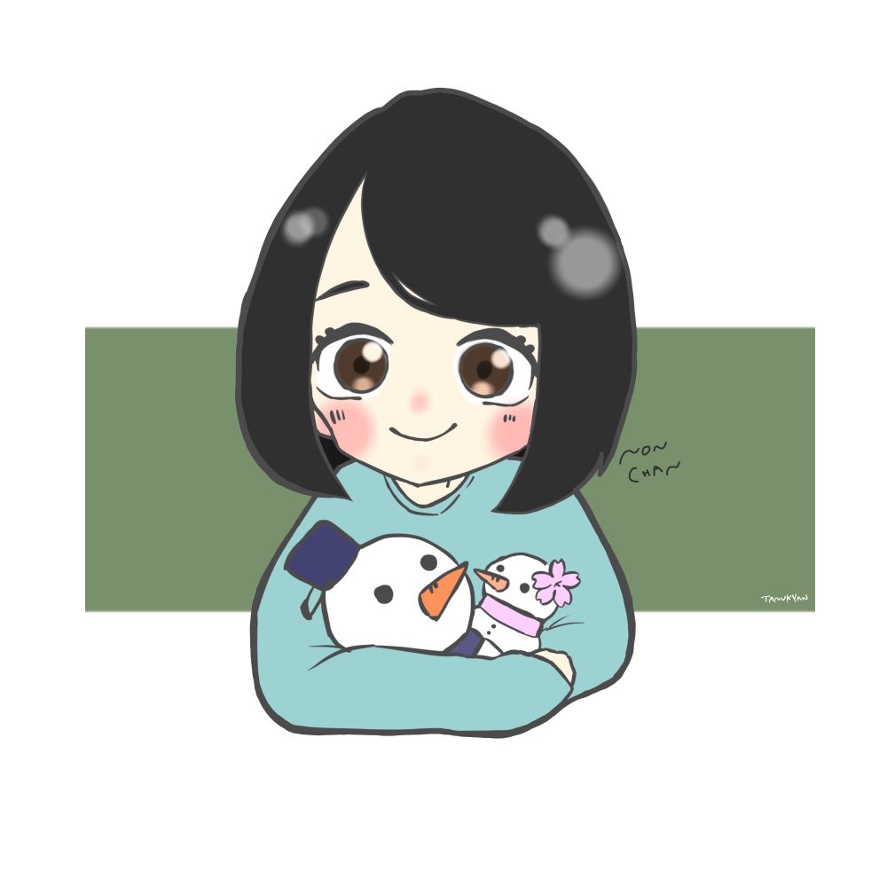 のんちゃん