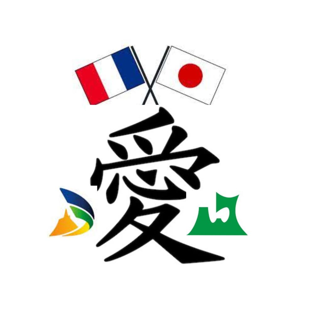 tsugarjin