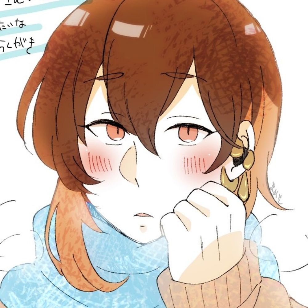 まめを