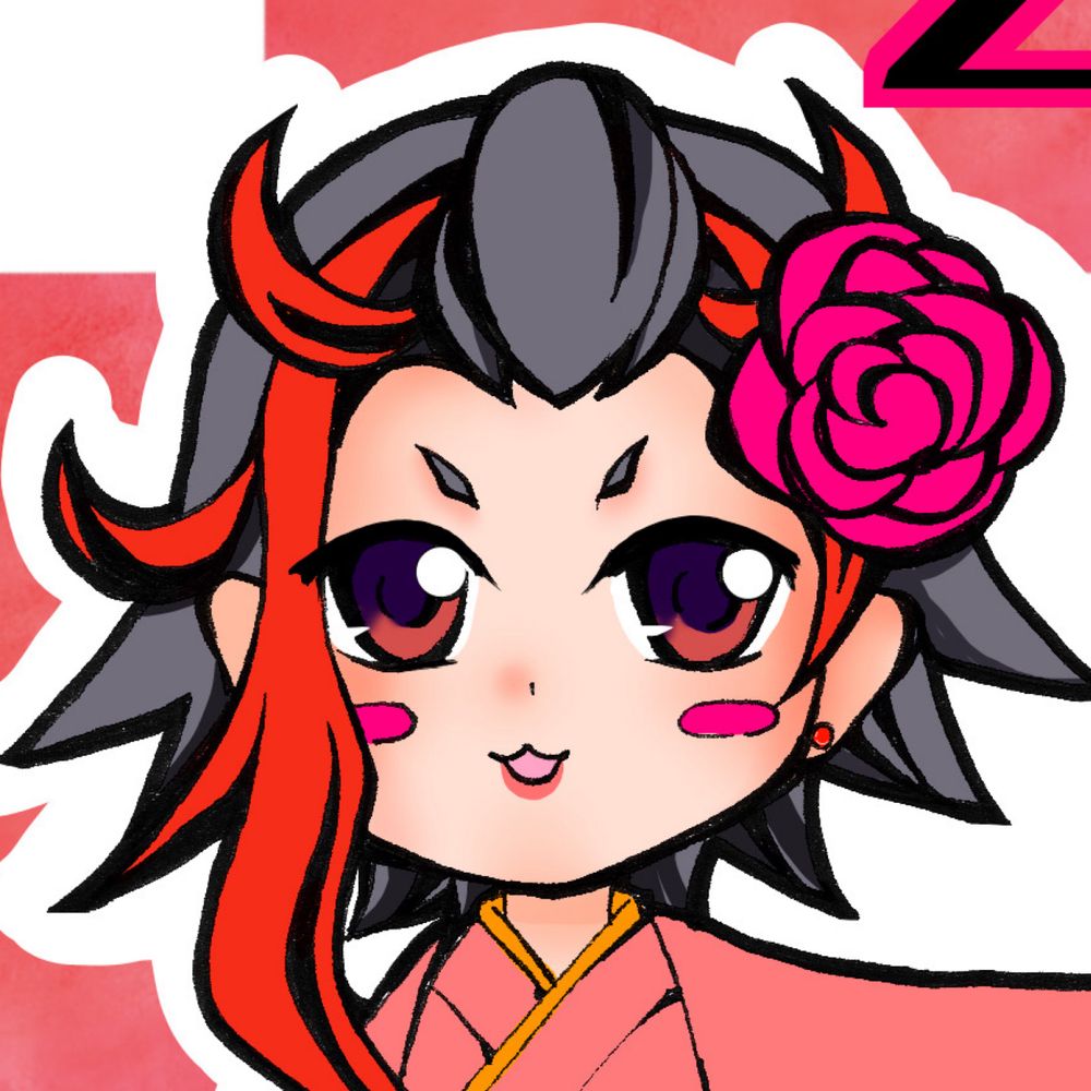 あき
