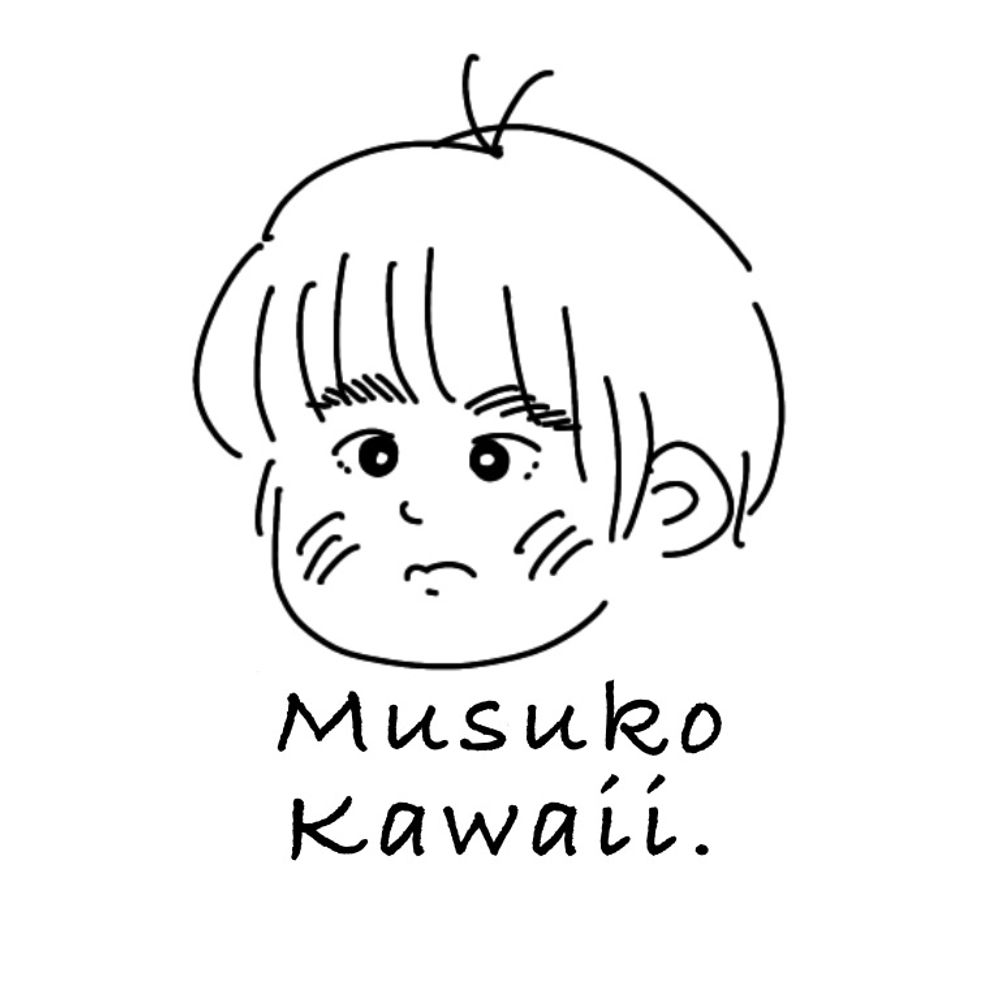 まくま ゆゆゆ