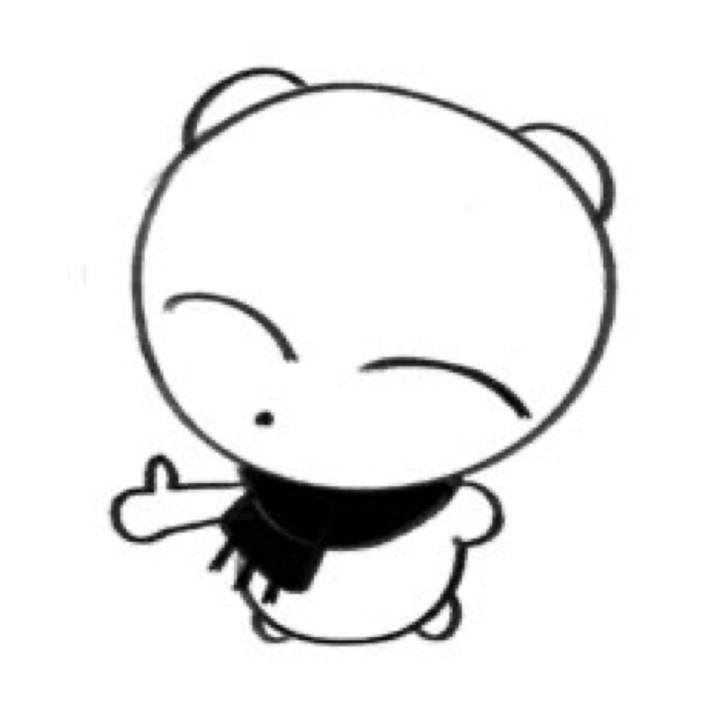 배고