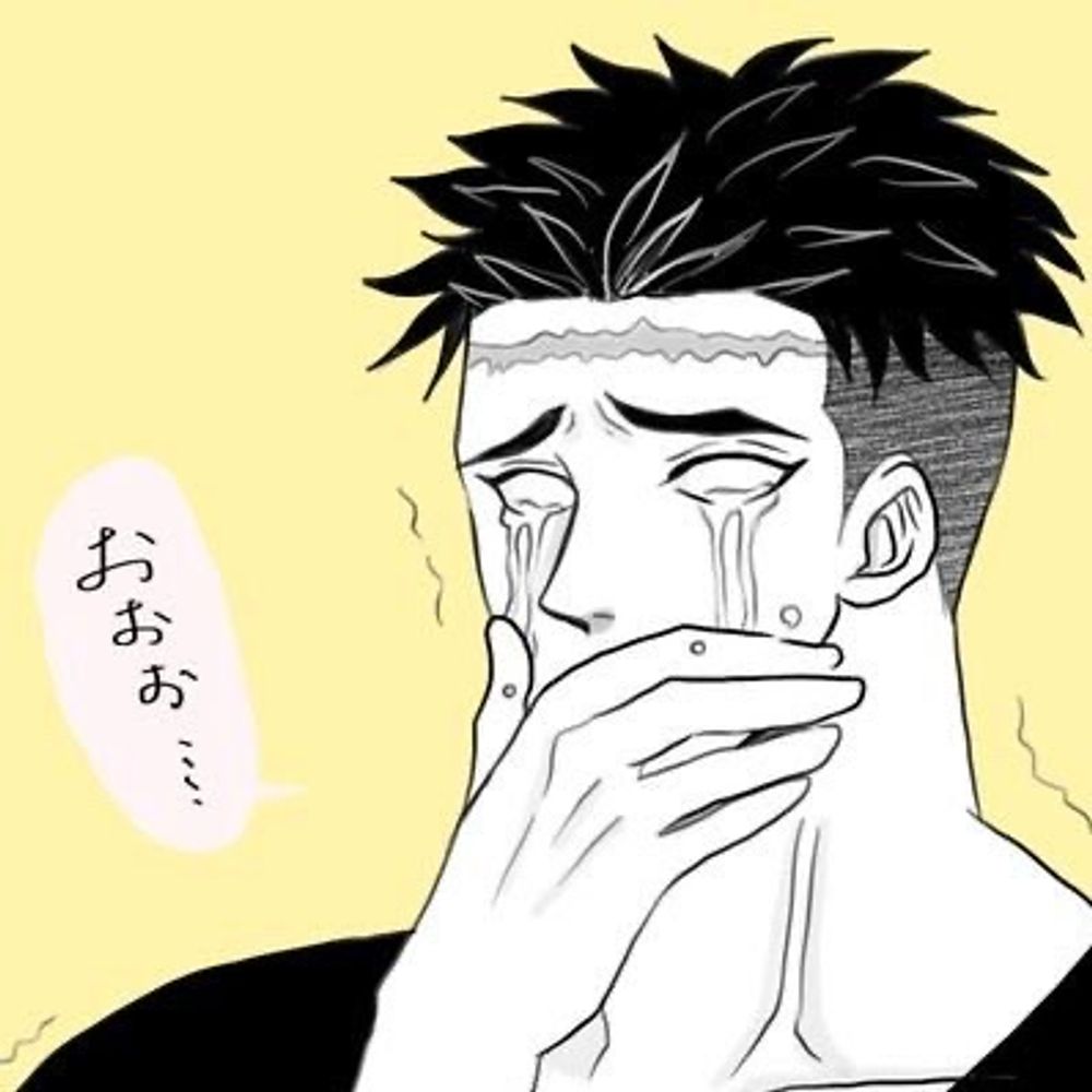 ほむら