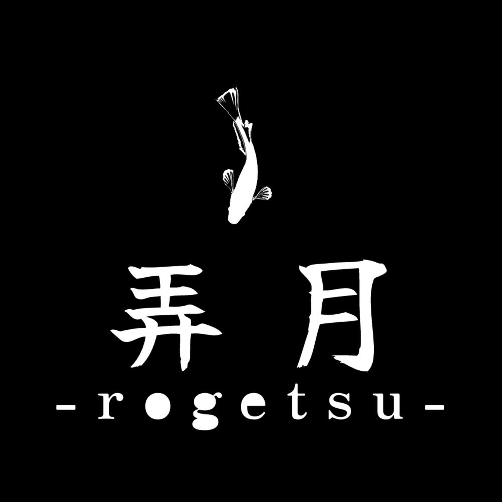 Ryo 弄月-rogetsu-
