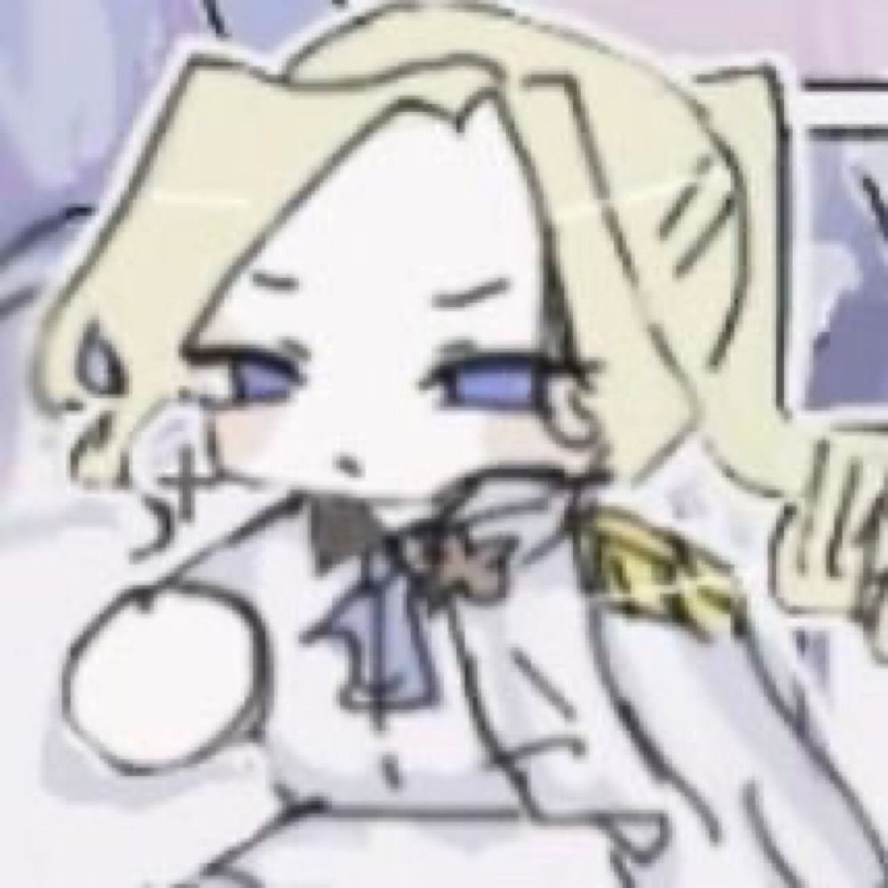らむね