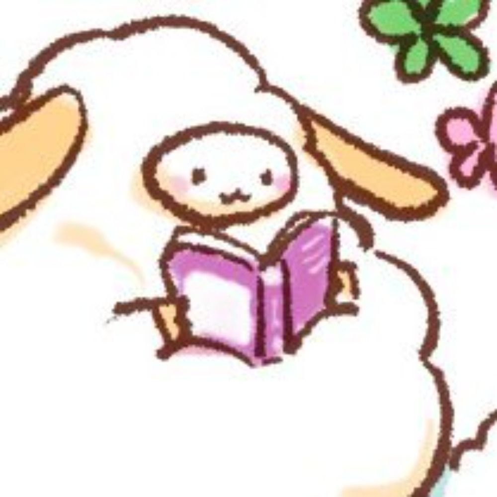 光原ひつじ