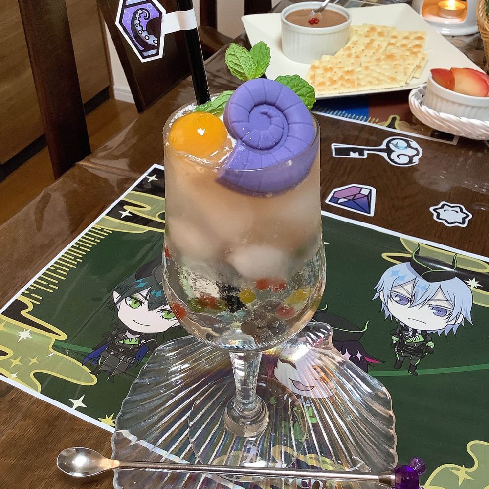 クニム
