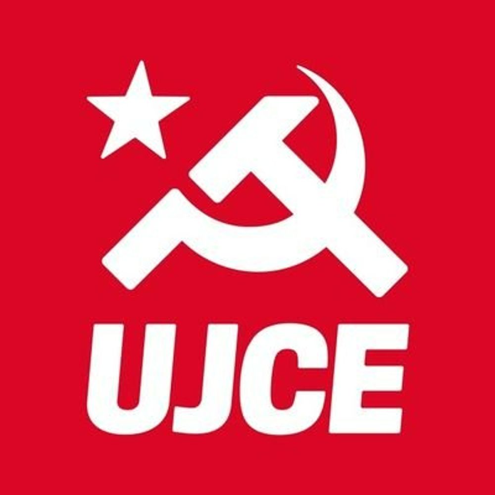 Juventud Comunista