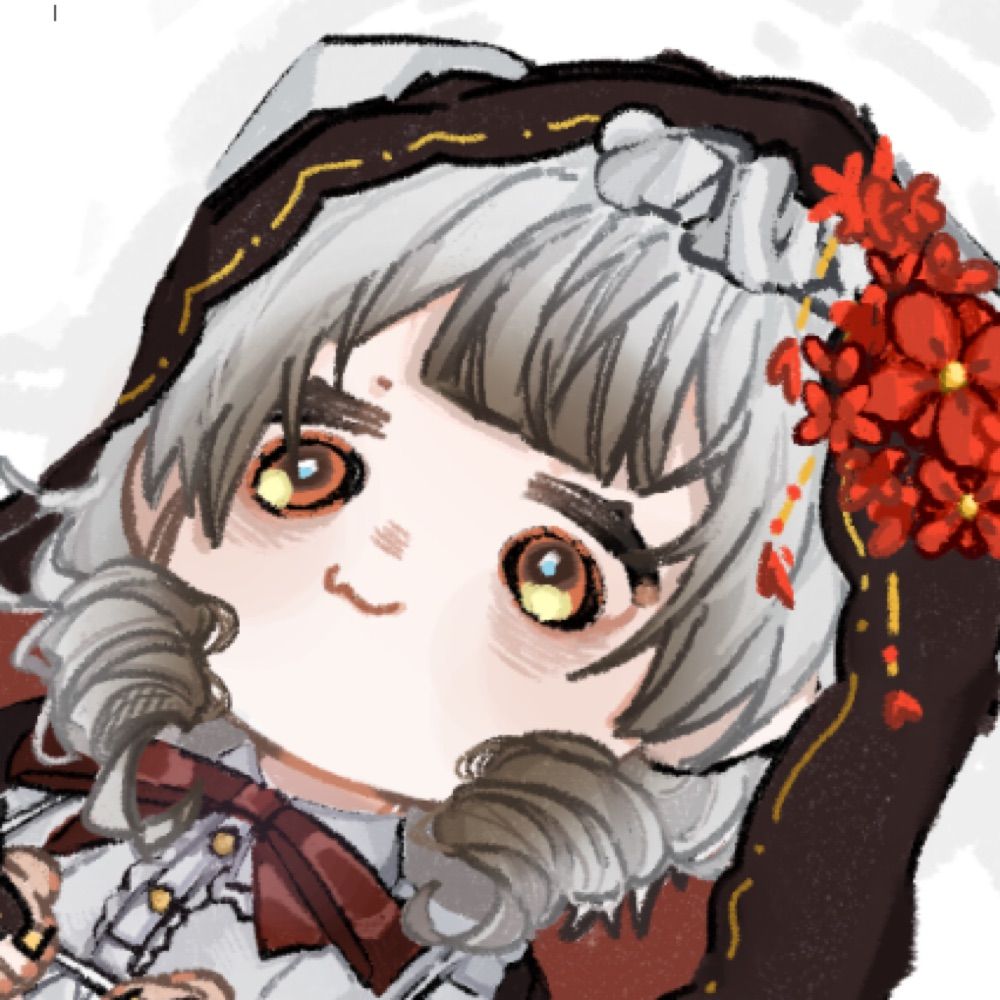 無