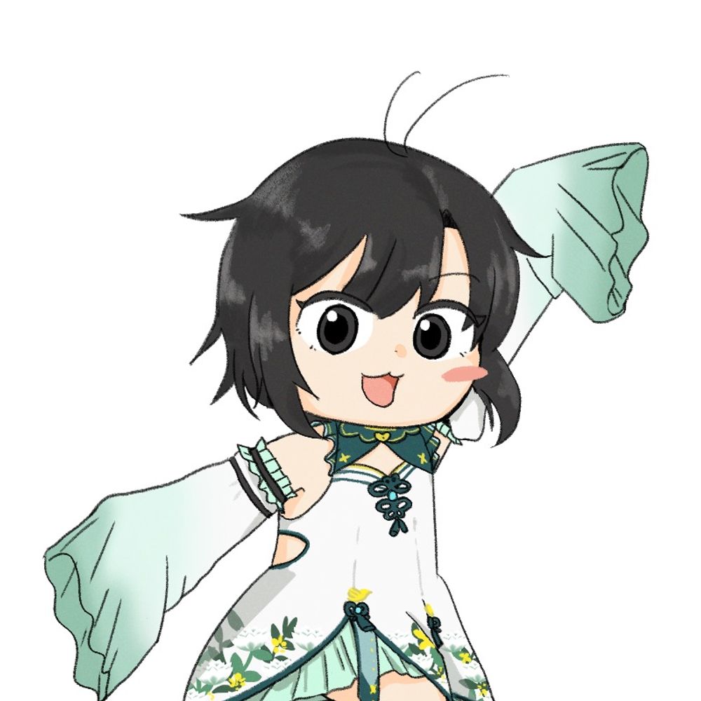 수와