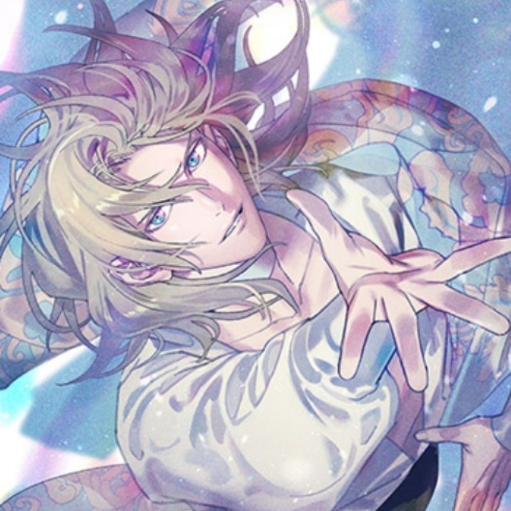 和音