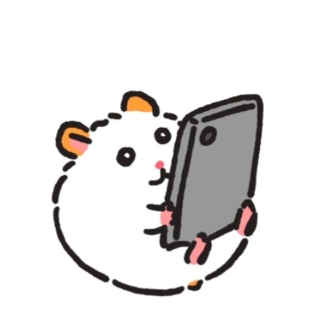 투듀
