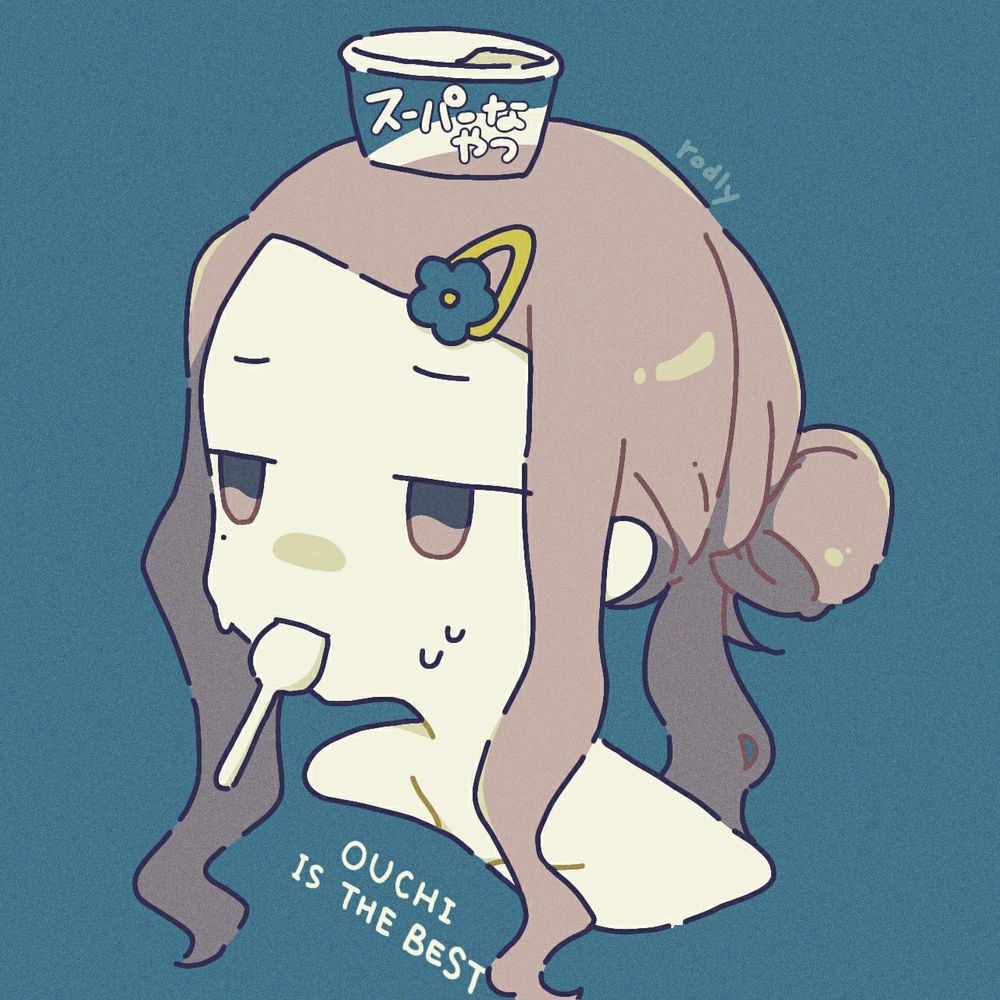 ろどり