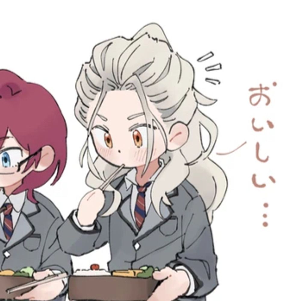 holly