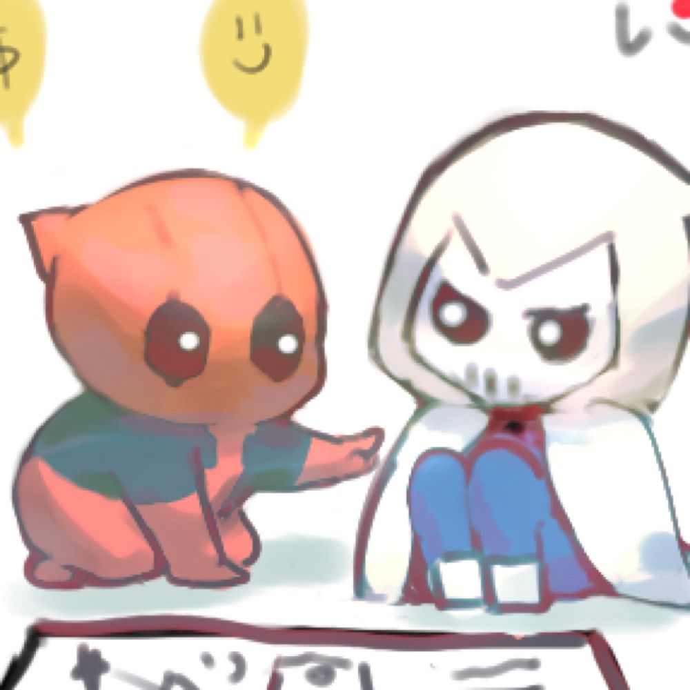 あまぎり