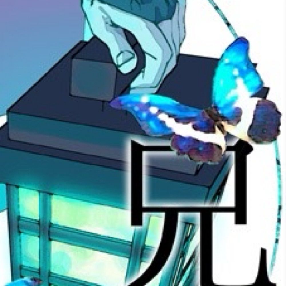 ギンコ