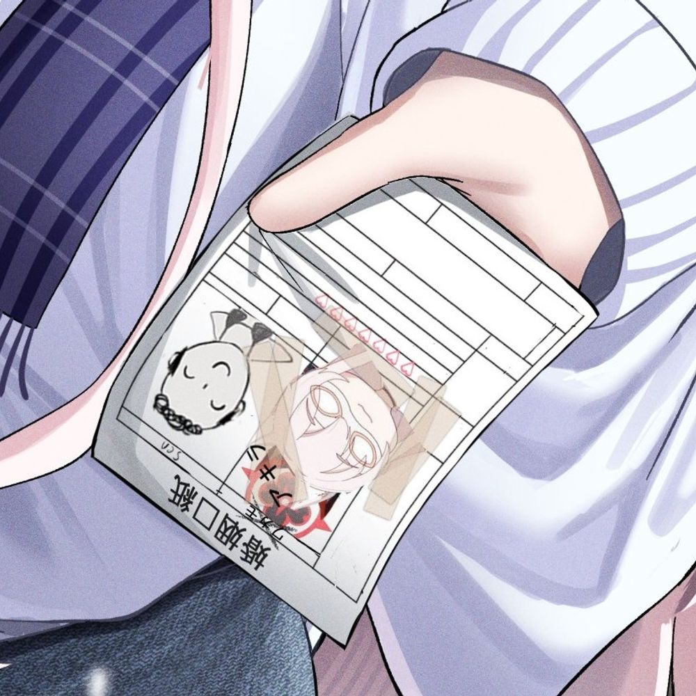ニル