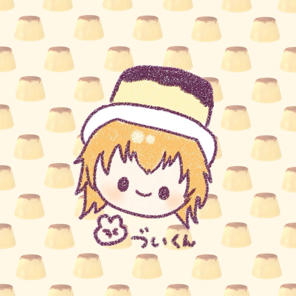 桃太郎のせきづい