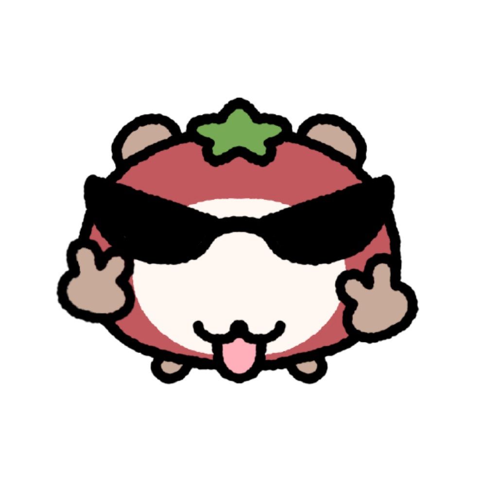 콩