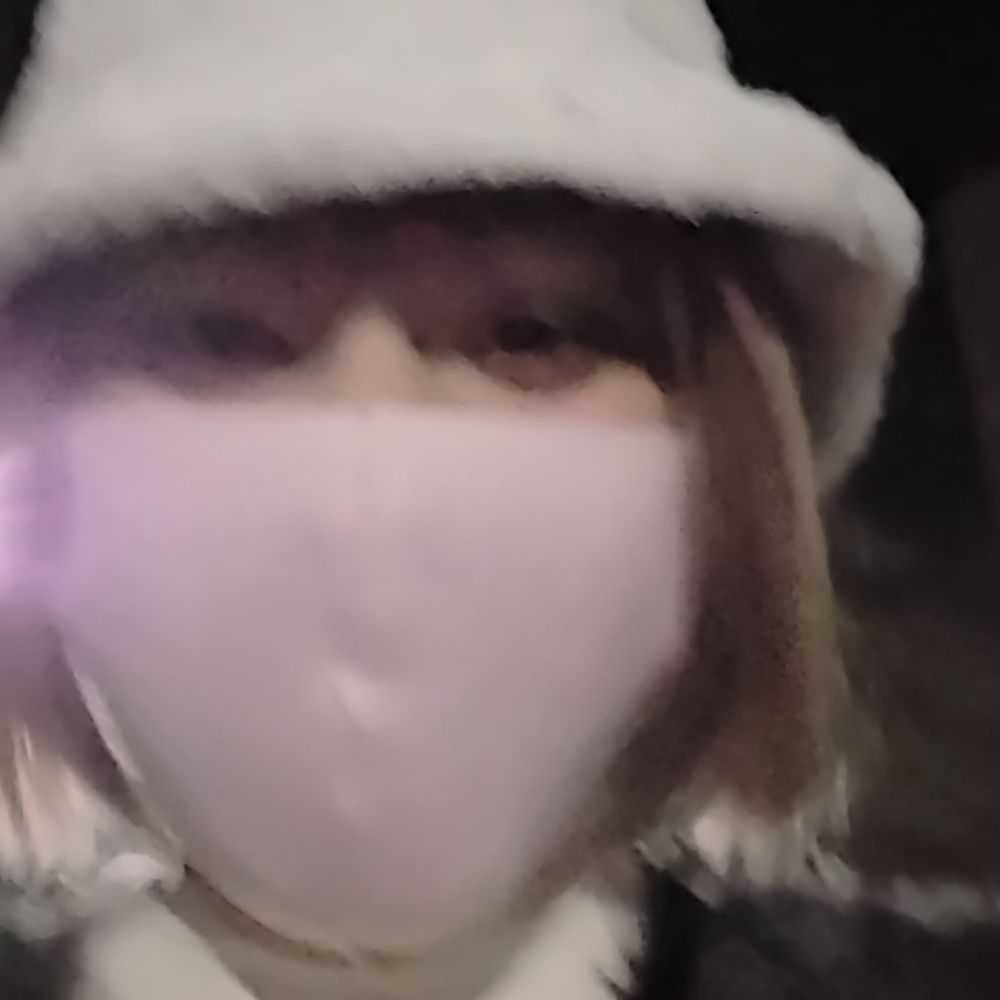 あく