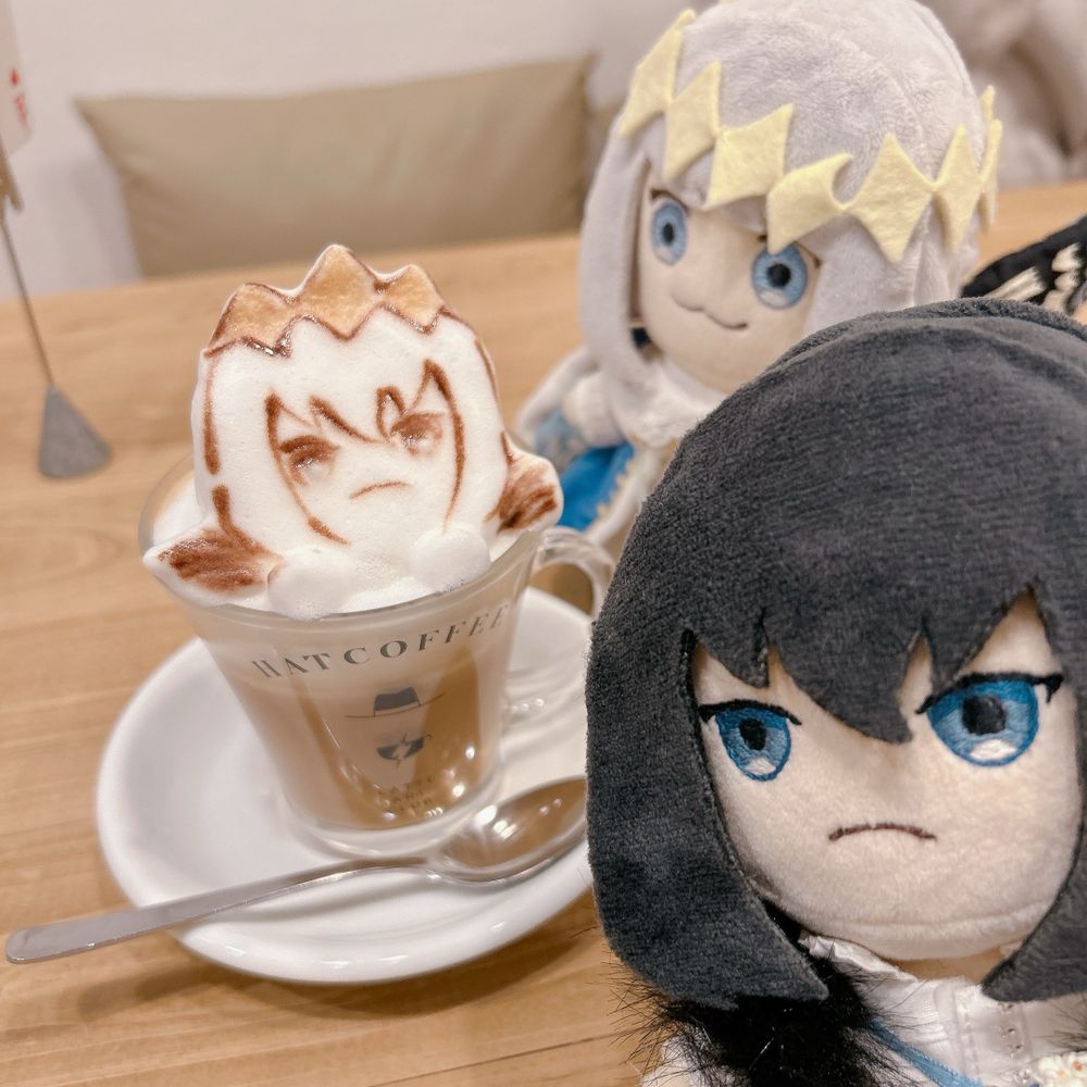 こごん