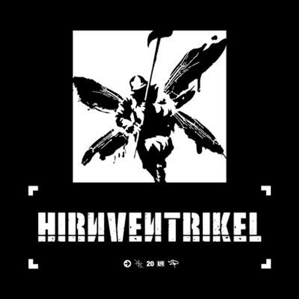Hirnventrikel 