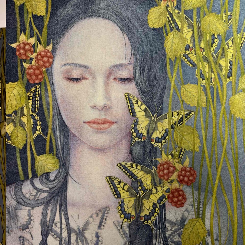 Sachiko UEGAMI