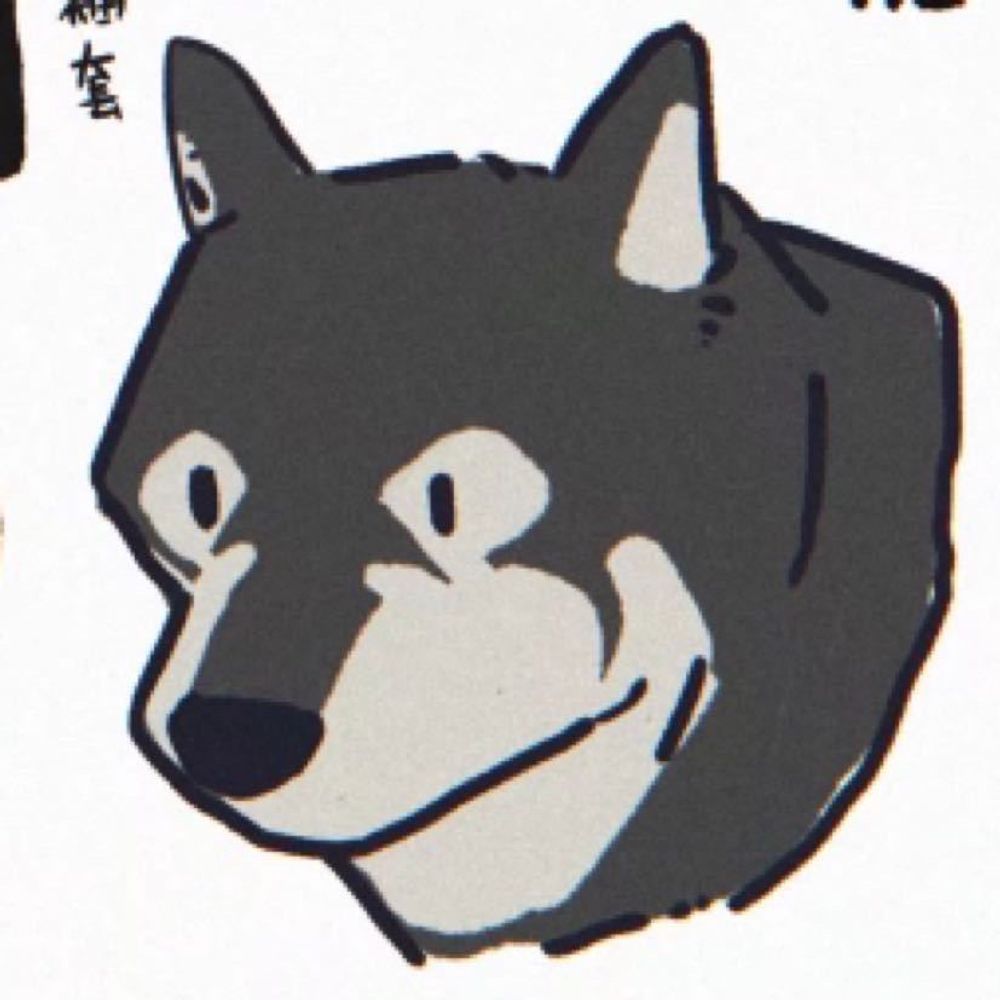 三水Sanz