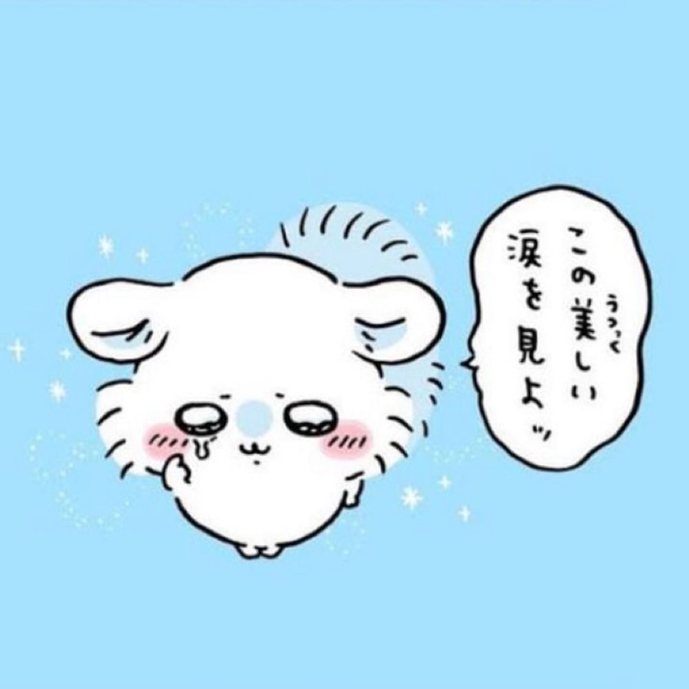 あいか