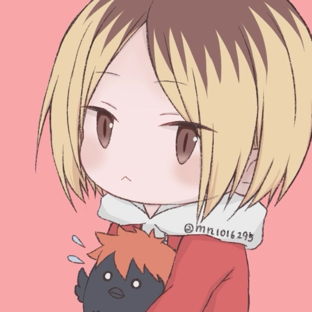 まの