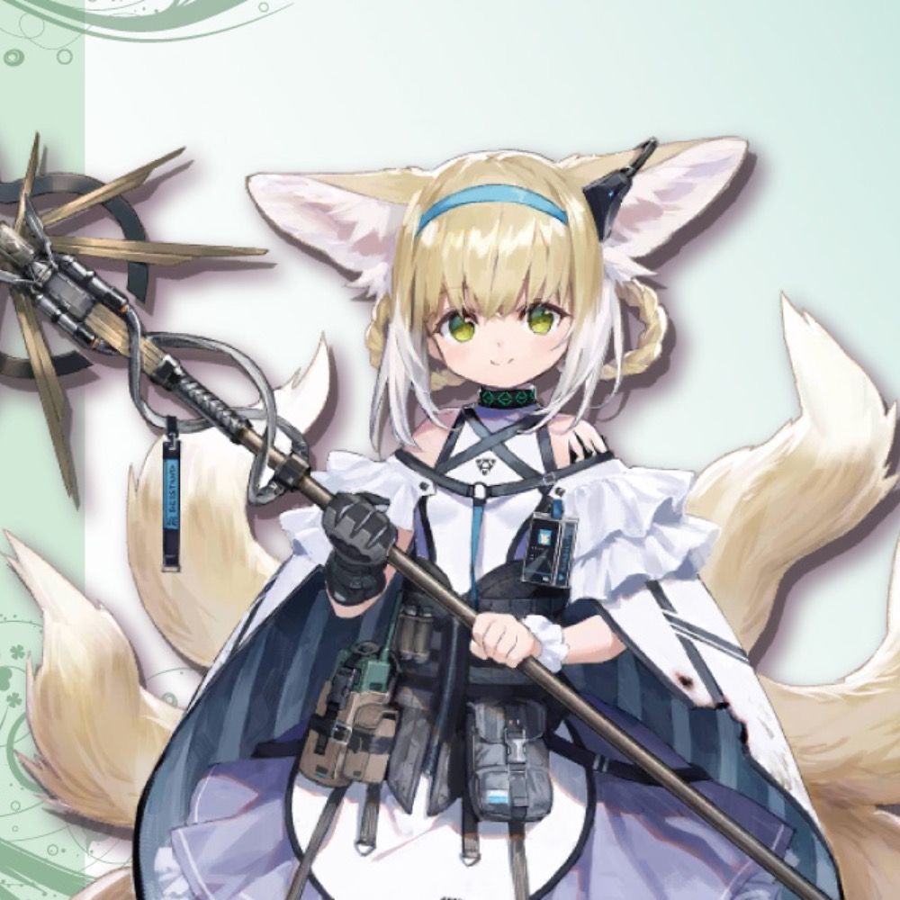 鈴蘭