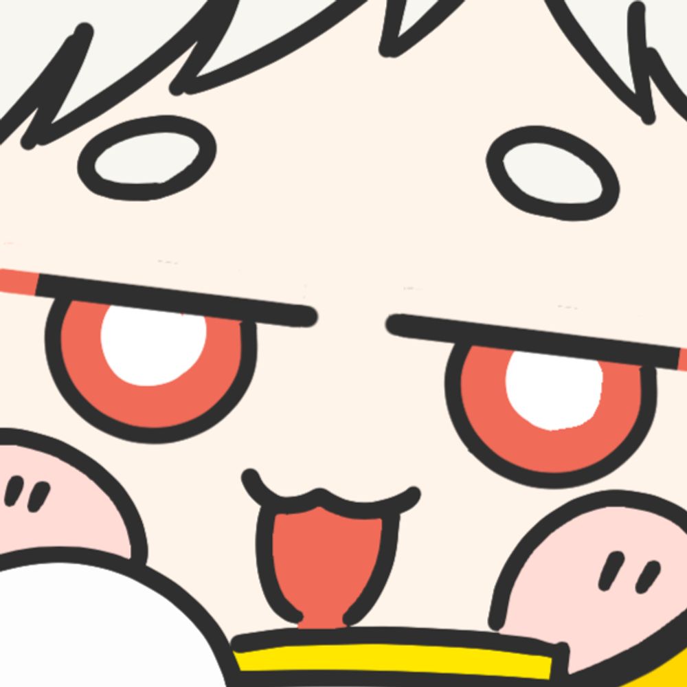 あさかど/わえ