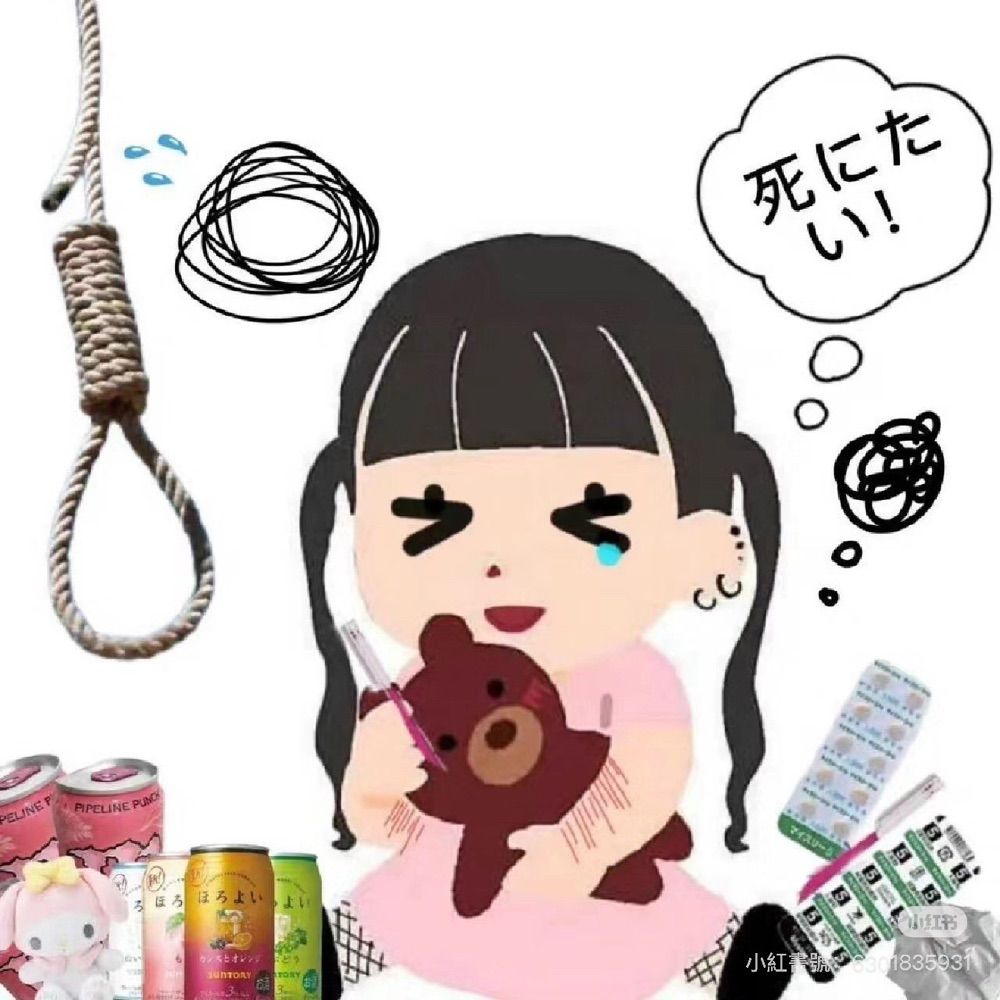 ミル