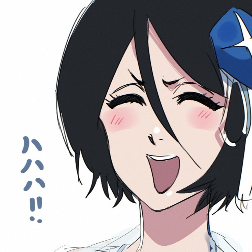 SEKIHAN