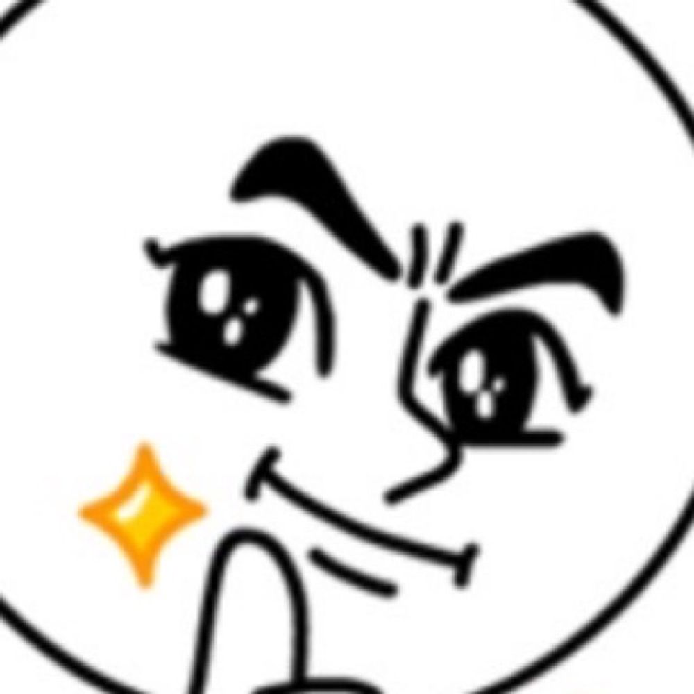 팬더공