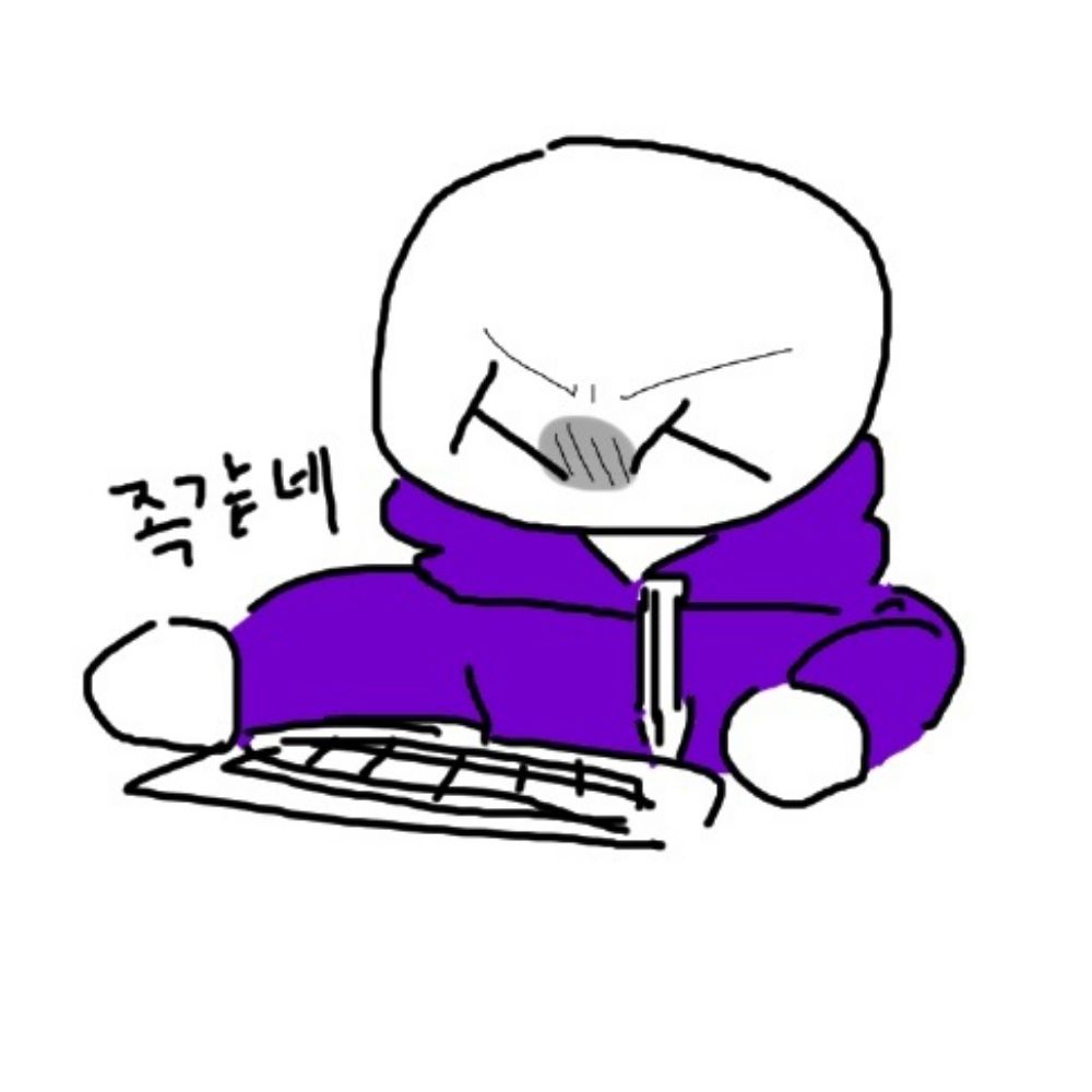 길가