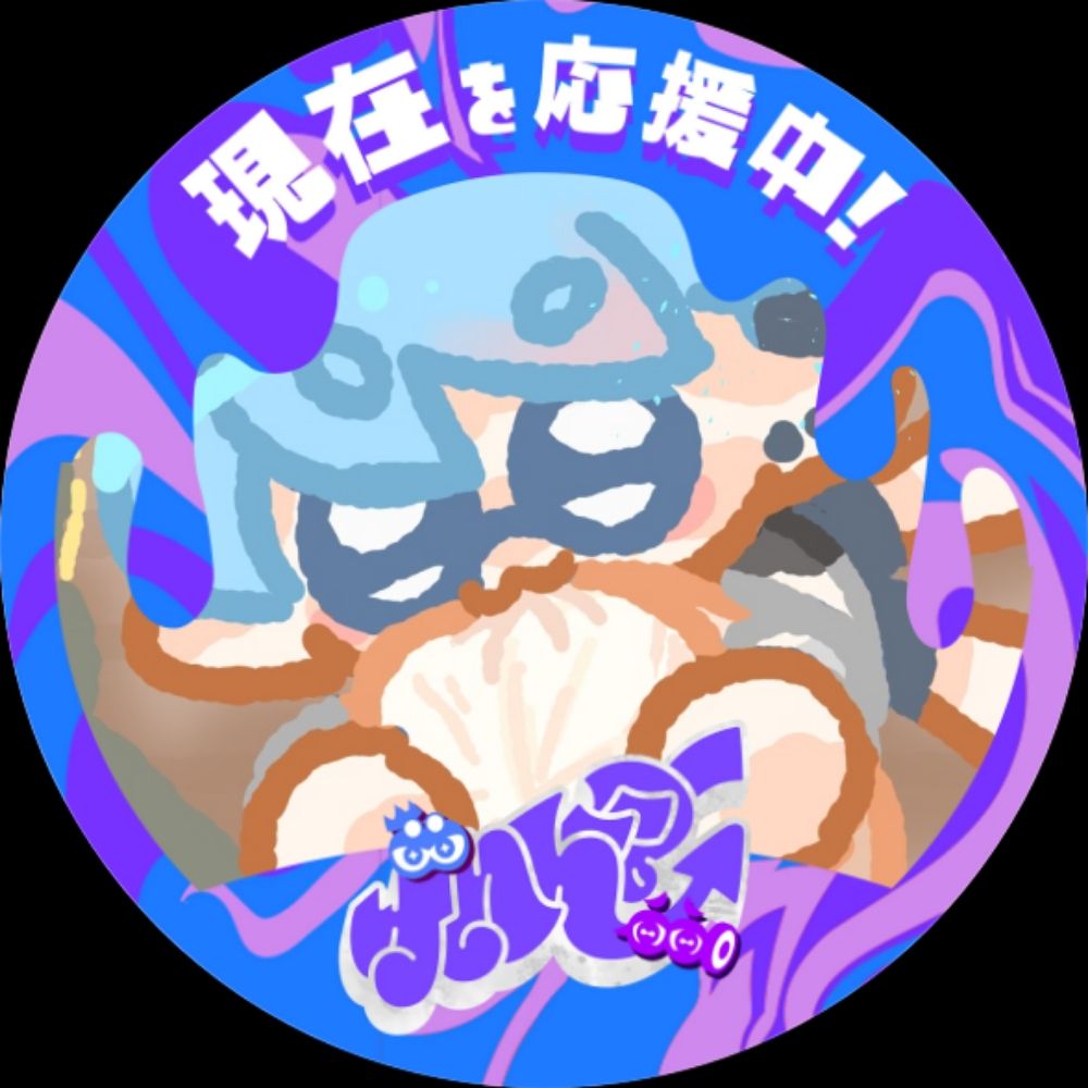 一匙玲🐈‍⬛快來找我接工商
