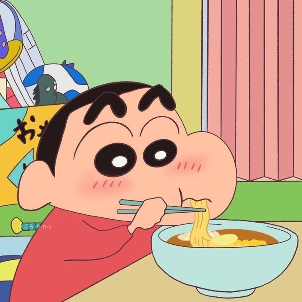 chacu