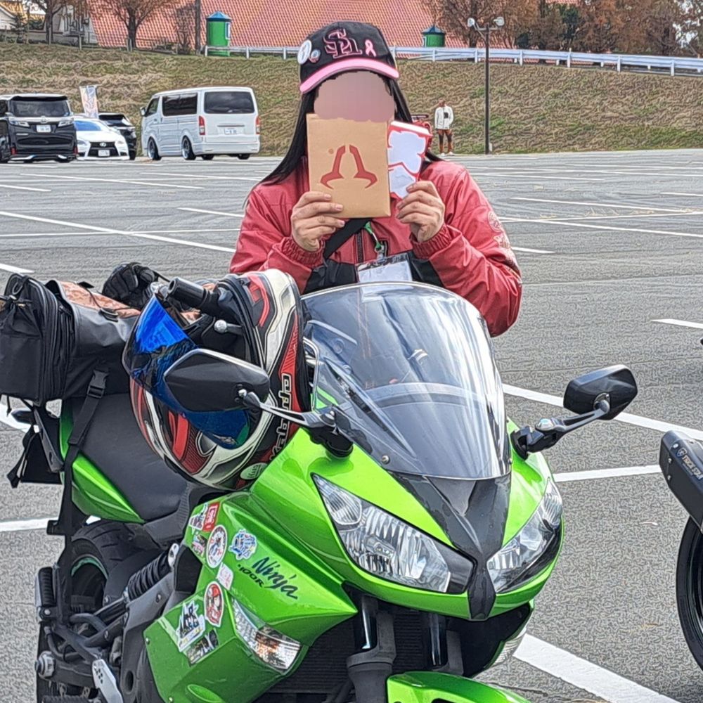 りゅうか
